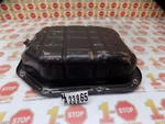 2017-2024 Nissan Pathfinder 3.5l Lower Engine Oil Pan 11110-6ka0b Oem. Fixed Price $79.99.