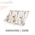 2018-2020 Bmw 530e - Engine Oil Windage Tray / Baffle Deflector. Fixed Price $15.63.