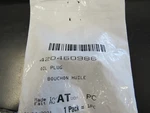 Brp Sea-doo Engine Oil Plug 420460986 Genuine Replacement Part. Fixed Price $18.88.