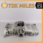 14-17 Mercedes W222 S550 S63 Amg 4matic Upper Oil Pan Section 2780143002 Oem 72k. Fixed Price $493.85.