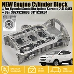 302x32gh00 Engine Cylinder Block For Hyundai Santa Kia Optima Sorento 2.4l G4kj. Fixed Price $229.00.