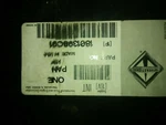 New Oil Pan International Navistar Dt466 Engine 1801398c91 Oem 81-97 Rear Sump. Fixed Price $450.00.