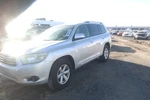 2010 Toyota Highlander 2.7l Engine Motor Oem 127k Miles - Lkq445410166. Fixed Price $2952.10.