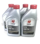 Idemitsu 20w-50 Oil For Mazda Rotary Engines - 4 Quarts Rx7, Rx8,13b ,12a, 20b. Fixed Price $62.65.
