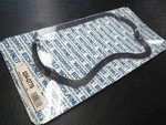 Oil Pan Gasket For 1988-1992 Daihatsu Charade 1.0l 3-cyl - Made In Japan. Fixed Price $44.99.