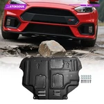 Hard Engine Skid Plate For Ford Focus Rs 2016-18 Splash Shield Oil Pan Guard. Fixed Price $89.90.