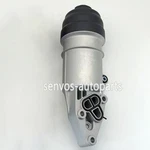 06e115405c Oil Filter Housing Fits Audi A4 A5 A6 A8 Quattro Q5 Q7 Rs5 S4 S5 Sq5. Fixed Price $42.30.