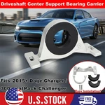 Driveshaft Center Support Bearing Carrier For Dodge Charger Challenger Scat Pack. Fixed Price $39.99.