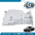 For Saab 9-3/9-3x/9-5 2003-2011 Aluminum Engine Oil Pan W/ Drain Plug 264-089. Fixed Price $72.90.