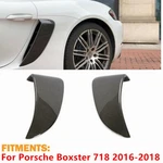 Carbon Fiber Side Fender Air Intake Flow Vent Cover For Porsche 718 2016-2018. Fixed Price $349.99.