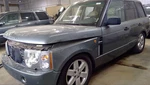 Oil Pan Upper Fits 03-05 Range Rover. Fixed Price $93.75.