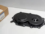 Oem Mopar Auto Transmission Oil Pan Case Cover Chrysler Dodge Plymouth 04659636. Fixed Price $44.87.