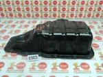 2011-2020 Hyundai Elantra Engine Oil Pan 21510-2e023 Oem. Fixed Price $45.00.