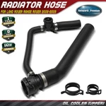 Upper Radiator Hose Oil Cooler Line For Land Rover Range 2006-2009 V8 4.2l. Fixed Price $31.99.