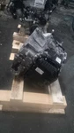 2021 Bmw 228i Automatic Transmission Assembly - Oil Pan Broken, 45k Miles. Fixed Price $1488.00.