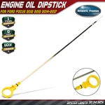 Engine Oil Dipstick For Ford Focus 2012-2017 L3 1.0l L4 2.0l 2.3l Cm5e6750bb. Fixed Price $11.19.