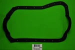 Engine Oil Pan Gasket Itm 09-90400 Fits 1988 Daihatsu Charade 1.0l-l3. Fixed Price $26.99.