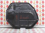 2007-2012 Nissan Sentra 2.0l Lower Oil Pan 11110-et010 Oem. Fixed Price $19.99.