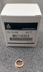 Genuine Mitsubishi Oil Filter With Gasket For Outlander 2022-2025. Fixed Price $12.25.