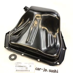Subaru Genuine 2009-2019 Legacy 2.5l 4 Cyl Engine Oil Pan 11109aa253. Fixed Price $137.44.