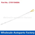 Cy0110450a Oil Level Dipstick For 2007-2013 Mazda Cx-9 & 2009 2010-2013 6. Fixed Price $10.00.