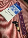 Genuine Gm 12603787 Oil Level Sensor 1999-06 Cadillac Sts 4.6 Aurora Intrigue. Fixed Price $24.95.