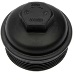 917-003 Dorman Oil Filter Housing Cap New For Chevy Olds Chevrolet Impala Malibu. Fixed Price $24.55.