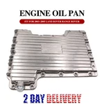 Engine Oil Pan Fits 03-05 Land Rover Range 4.4l V8. Fixed Price $32.44.