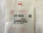 Honda Acura Oem Flange Bolt 6x18 1988-2000 Gl1500 Goldwing 95701-0601808. Fixed Price $5.00.